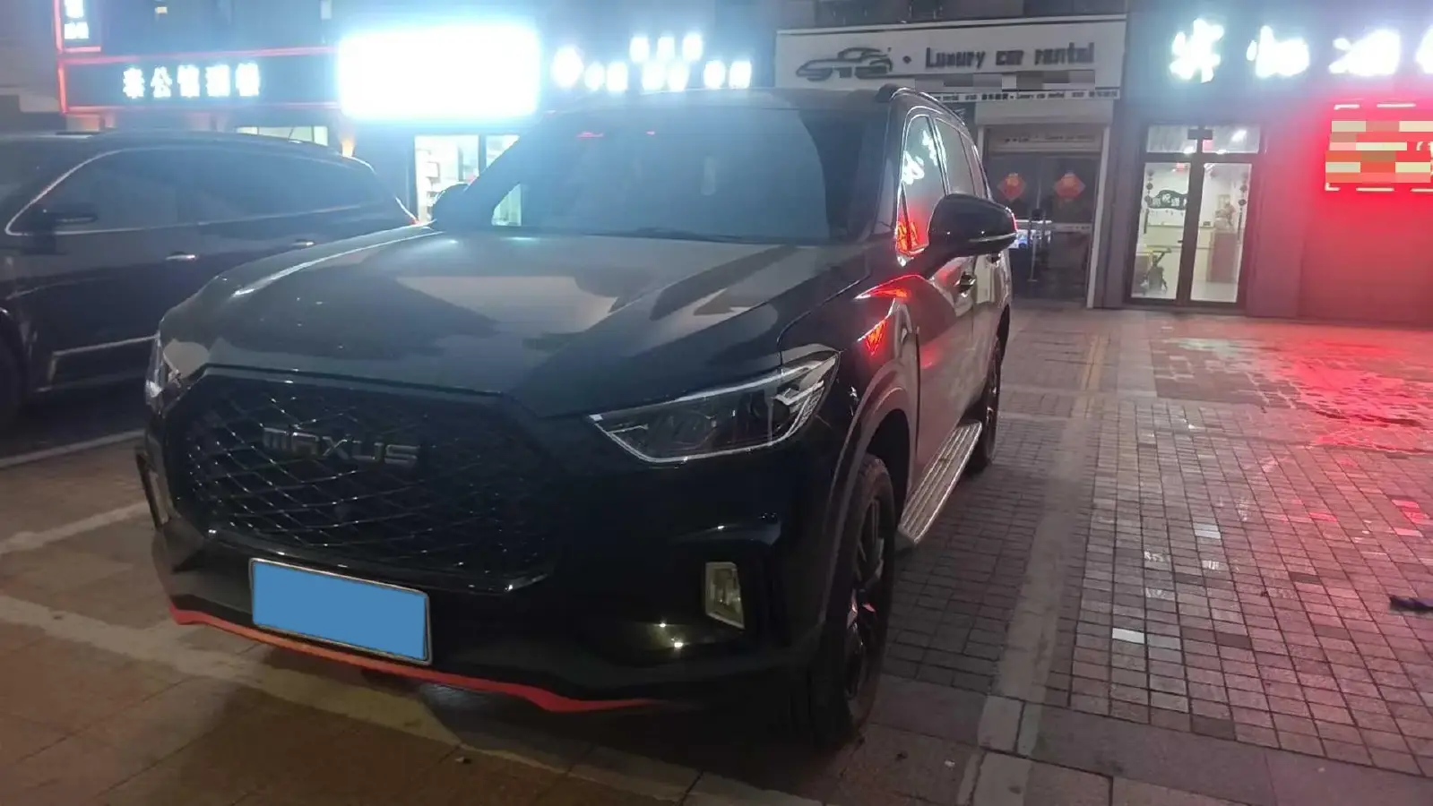 2020 MAXUS D90 Pro 2.0T 218HP L4 8AT