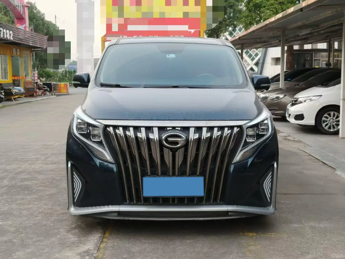 2021 GAC TRUMPCHI thumbnail 2