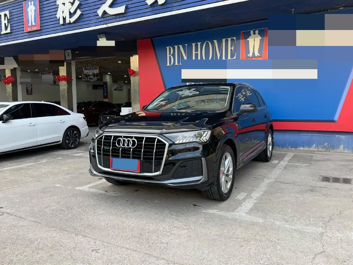 2021 Audi Q7 2.0T 245HP L4 8AT