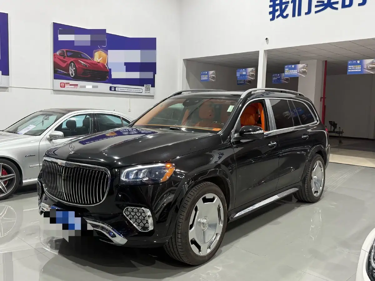 2023 Mercedes-Benz Maybach S Class 3.0T 367HP L6 9AT