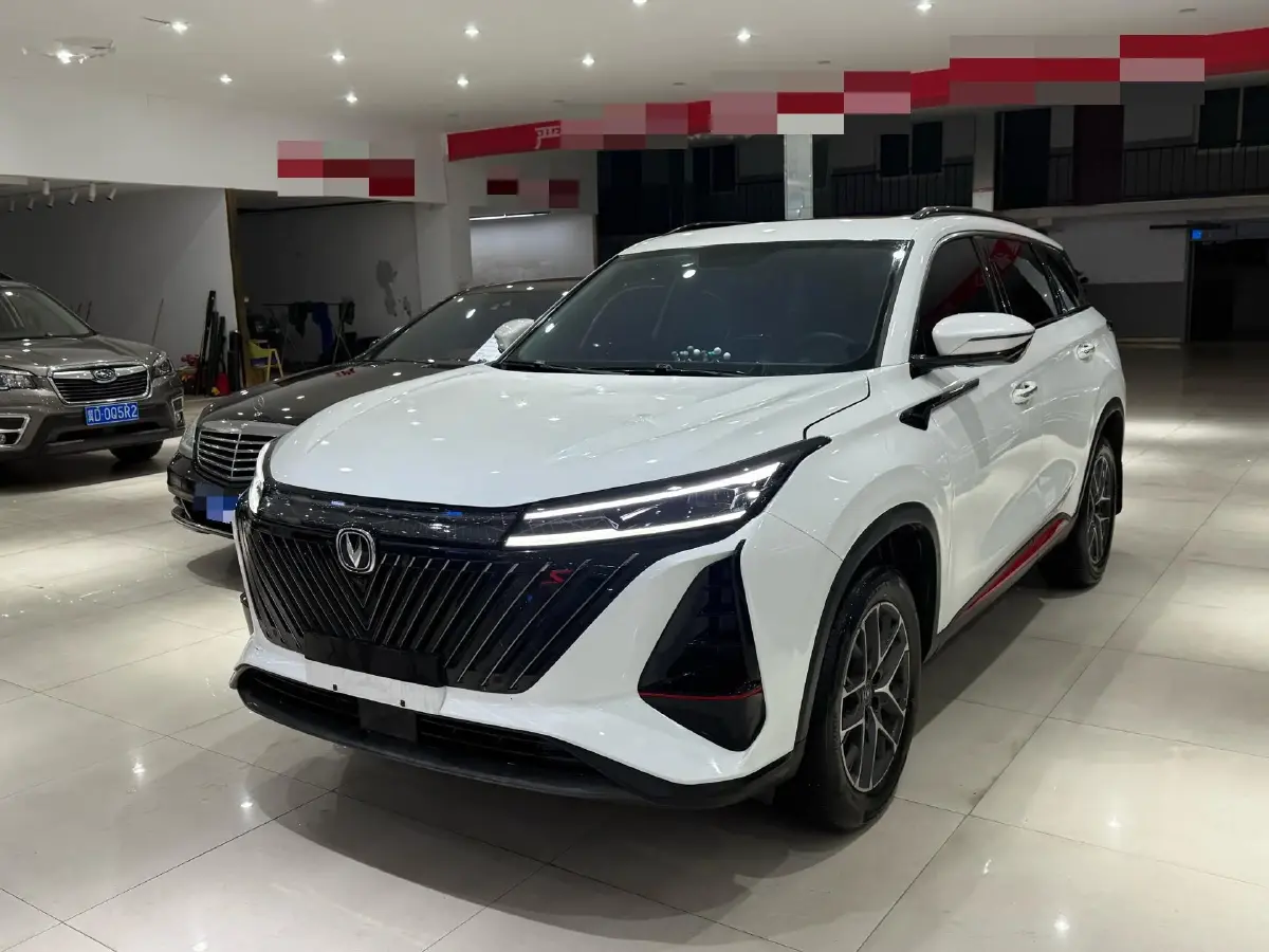2022 ChangAn CS75 Plus 1.5T 178HP L4 6AT