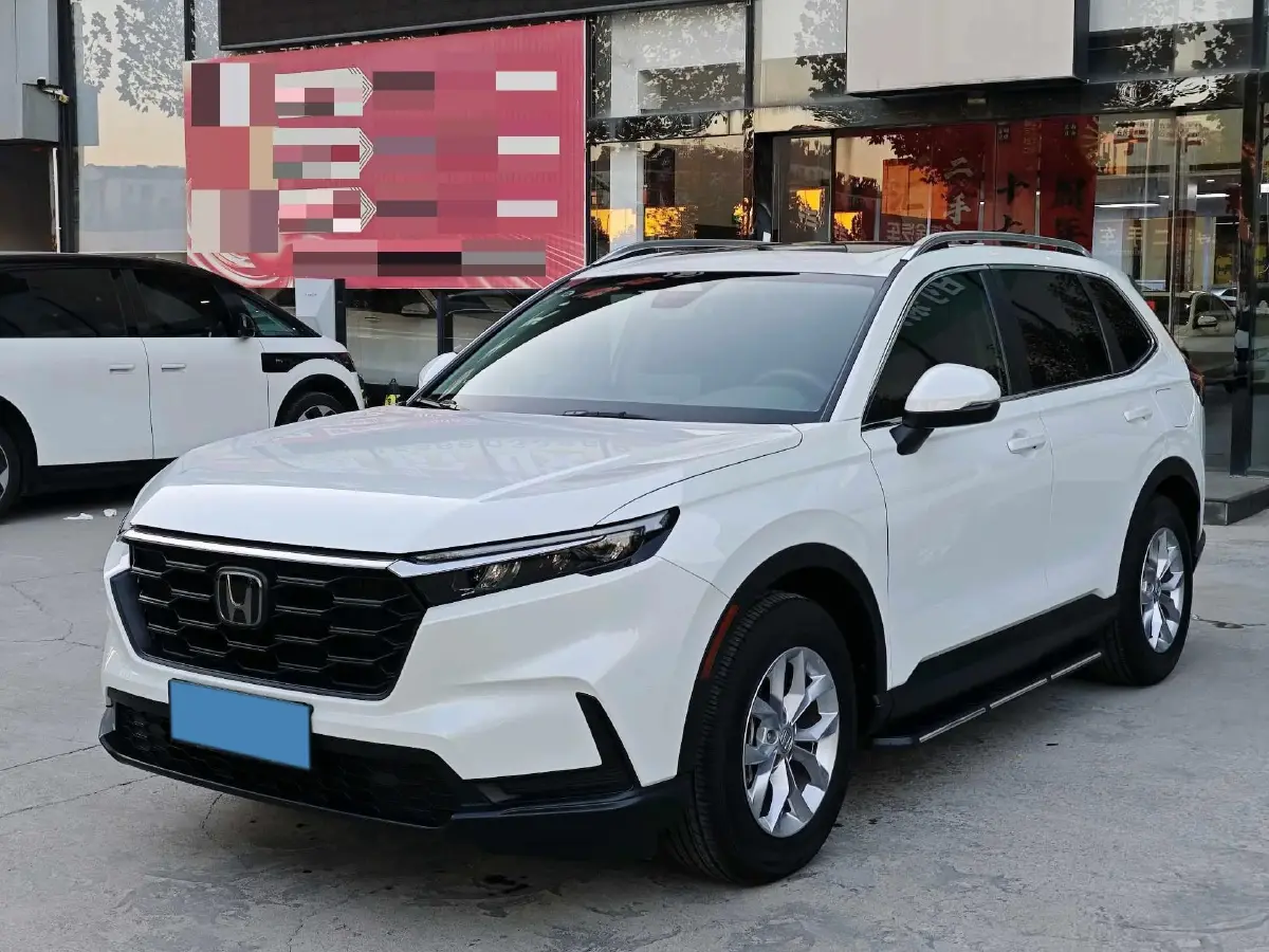 2023 Honda CR-V 1.5T 193HP L4 CVT
