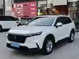 2023 Honda CR-V 1.5T 193HP L4 CVT