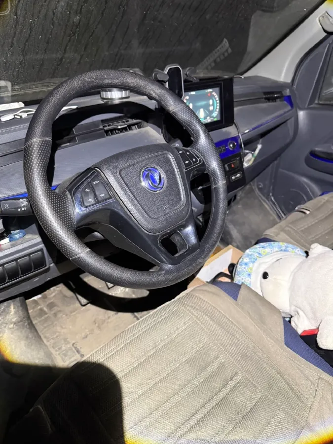 2023 Foton Elf E7 BEV 95HP BEV 41.86KWH,autocango,china used car exporter,china ev exporter,chinese used car exporter,chinese used ev exporter