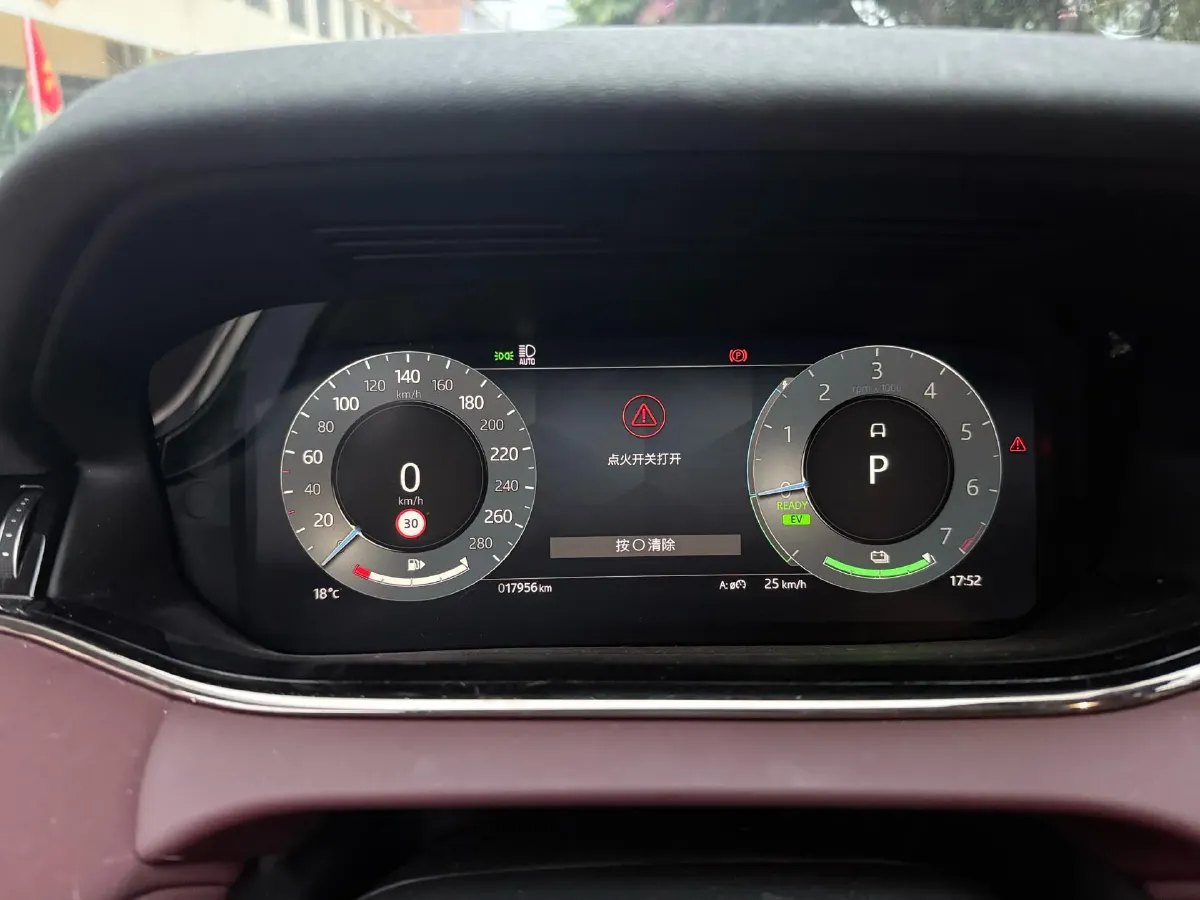 2023 Land Rover Range Rover Evoque 1.5T 200HP L3 8AT PHEV 15.5KWH,autocango,china used car exporter,china ev exporter,chinese used car exporter,chinese used ev exporter