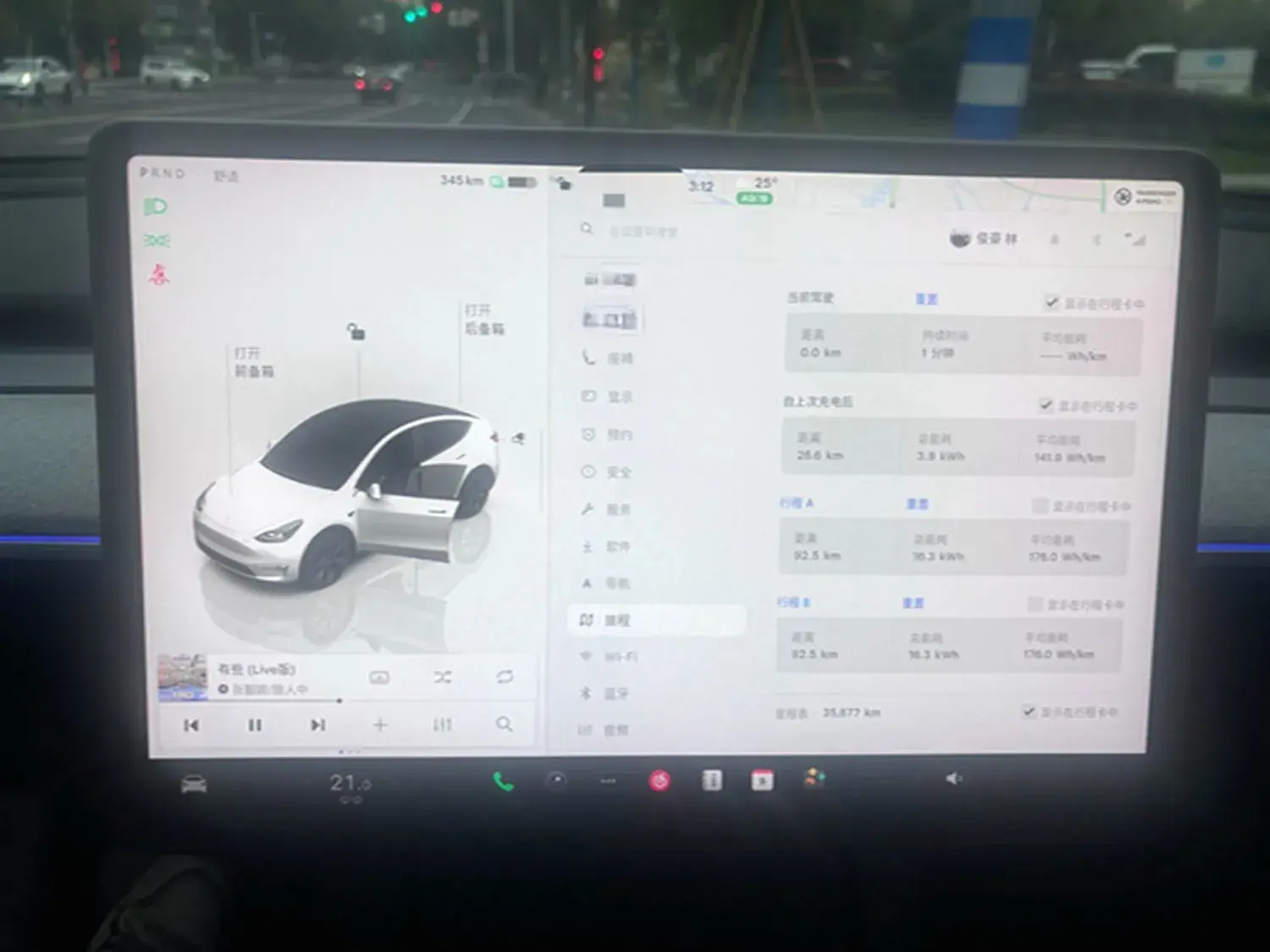 2022 BMW 3 thumbnail 3