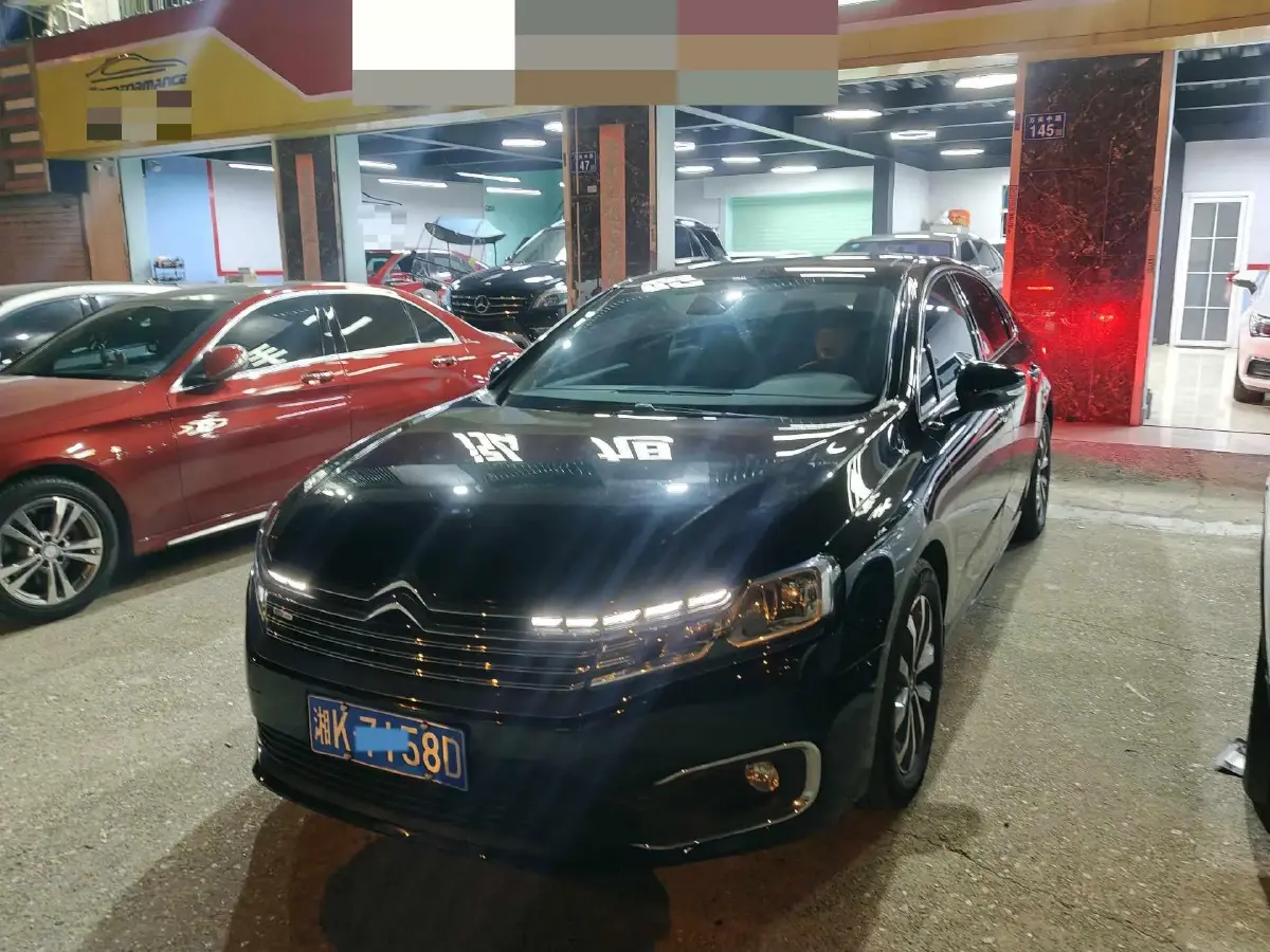 2021 Citroen C6 1.8T 211HP L4 8AT