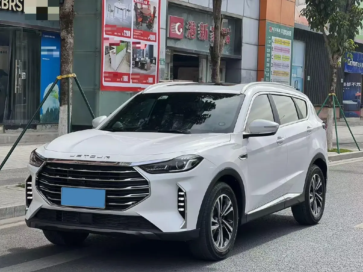 2023 Jetour X70 Plus 1.6T 197HP L4 7DCT