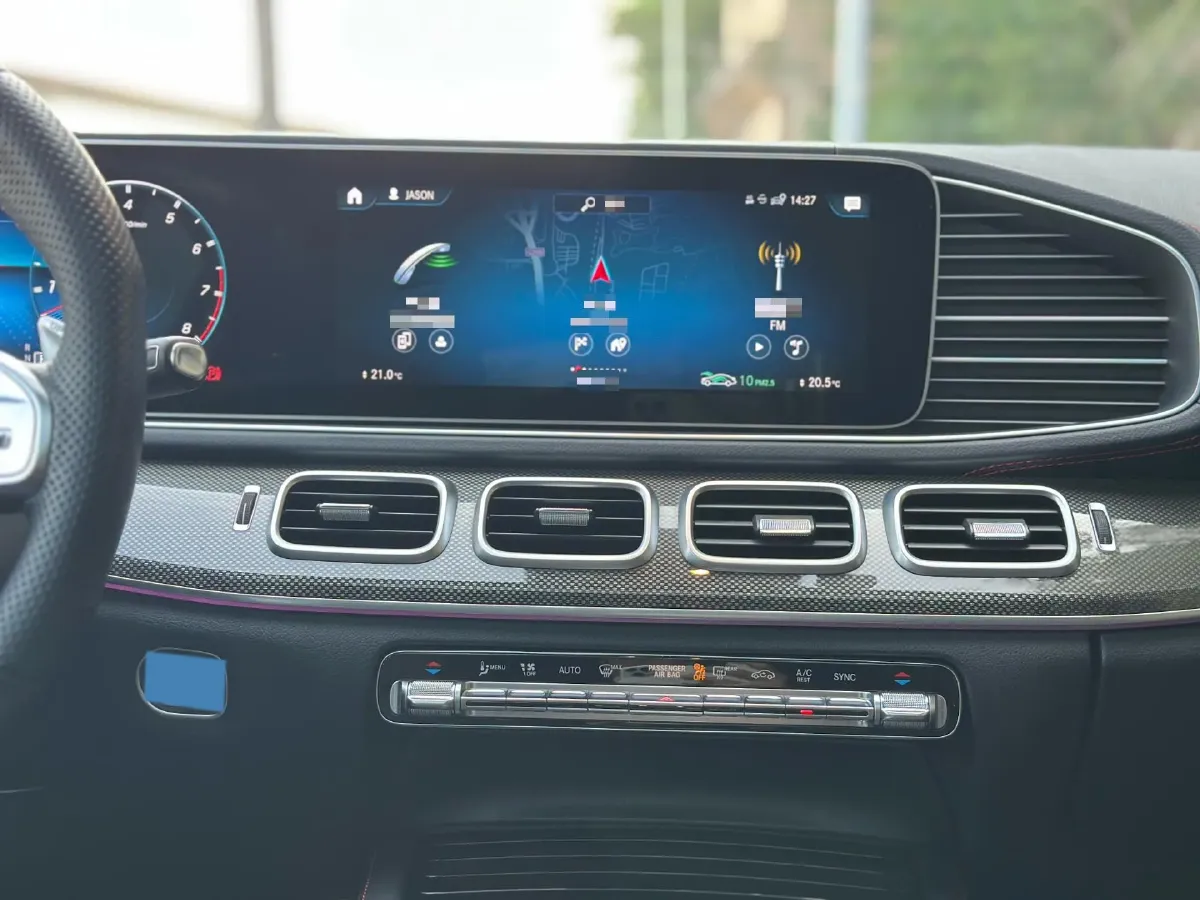 2020 Mercedes-Benz GLE Coupe AMG 3.0T 435HP L6 9AT,autocango,china used car exporter,china ev exporter,chinese used car exporter,chinese used ev exporter