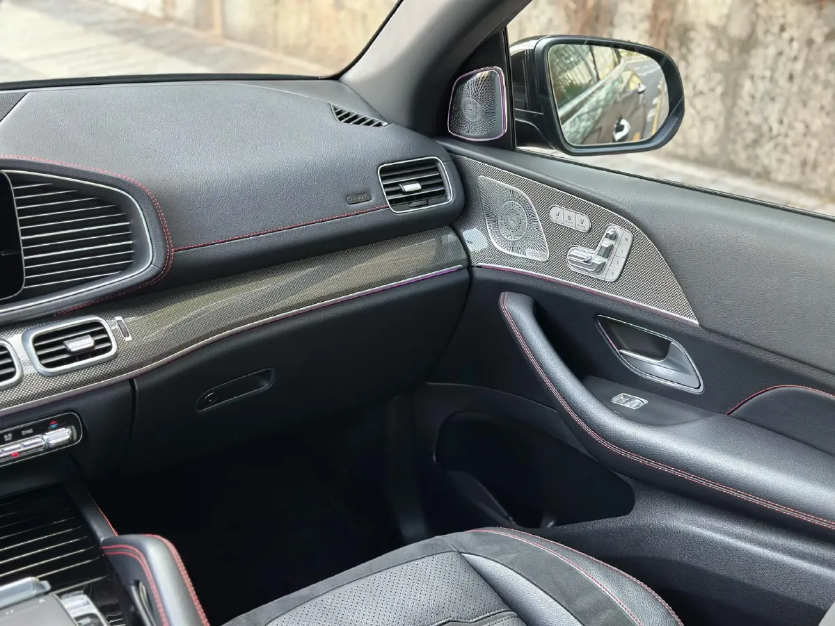 2020 Mercedes-Benz GLE Coupe AMG 3.0T 435HP L6 9AT,autocango,china used car exporter,china ev exporter,chinese used car exporter,chinese used ev exporter