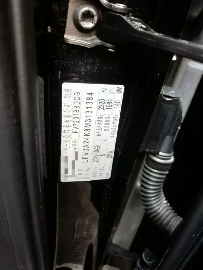 2021 Audi A6L 2.0T 190HP L4 7DCT,autocango,china used car exporter,china ev exporter,chinese used car exporter,chinese used ev exporter