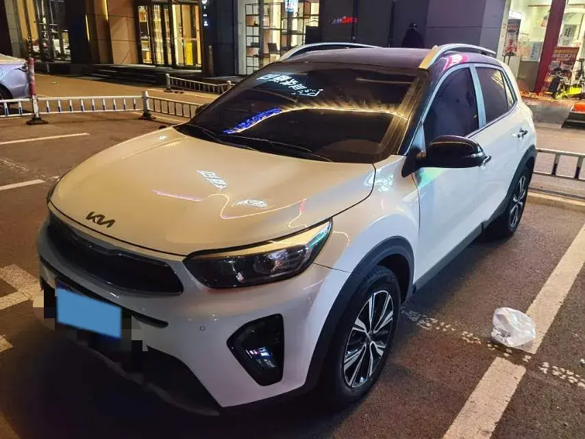2021 Kia KX1 1.4L 100HP L4 CVT