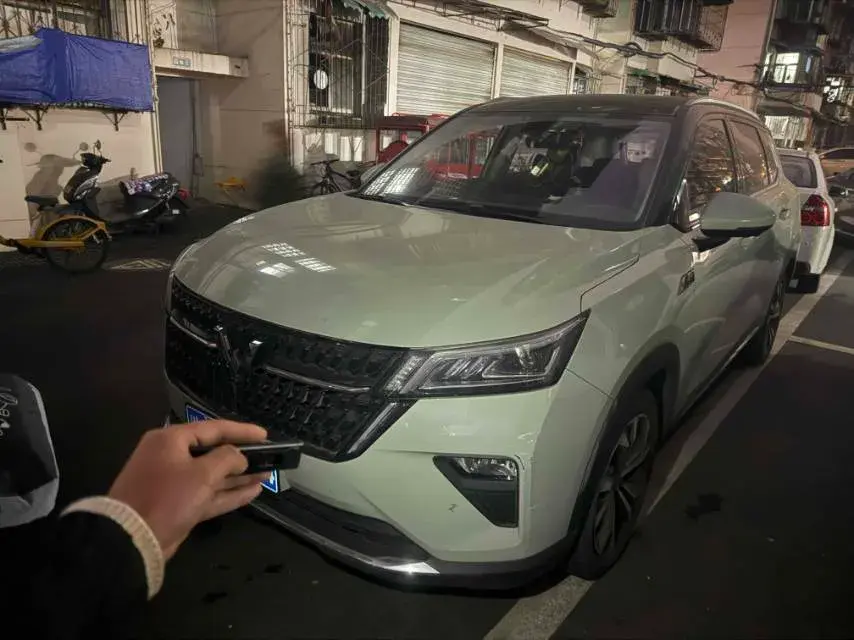 2021 WuLing XingChen 1.5T 147HP L4 CVT
