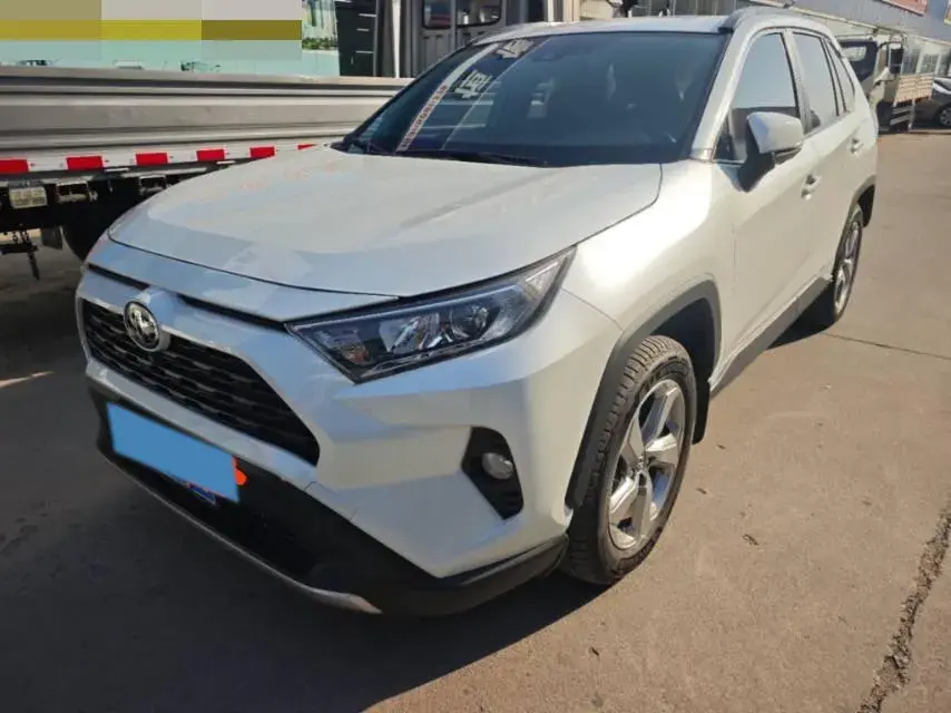 2021 Toyota RAV4 2.0L 171HP L4 CVT