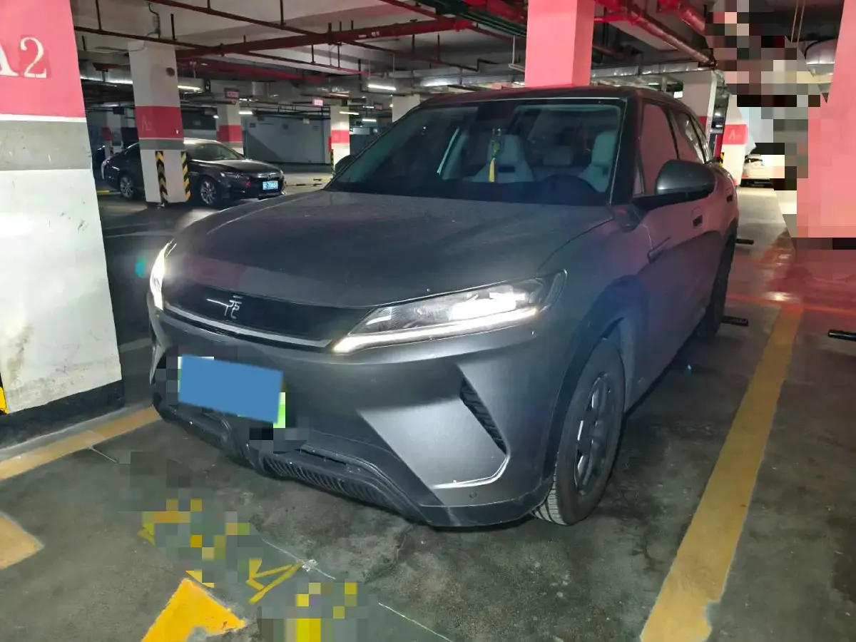 2024 BYD YuanUP BEV 45.12KWH