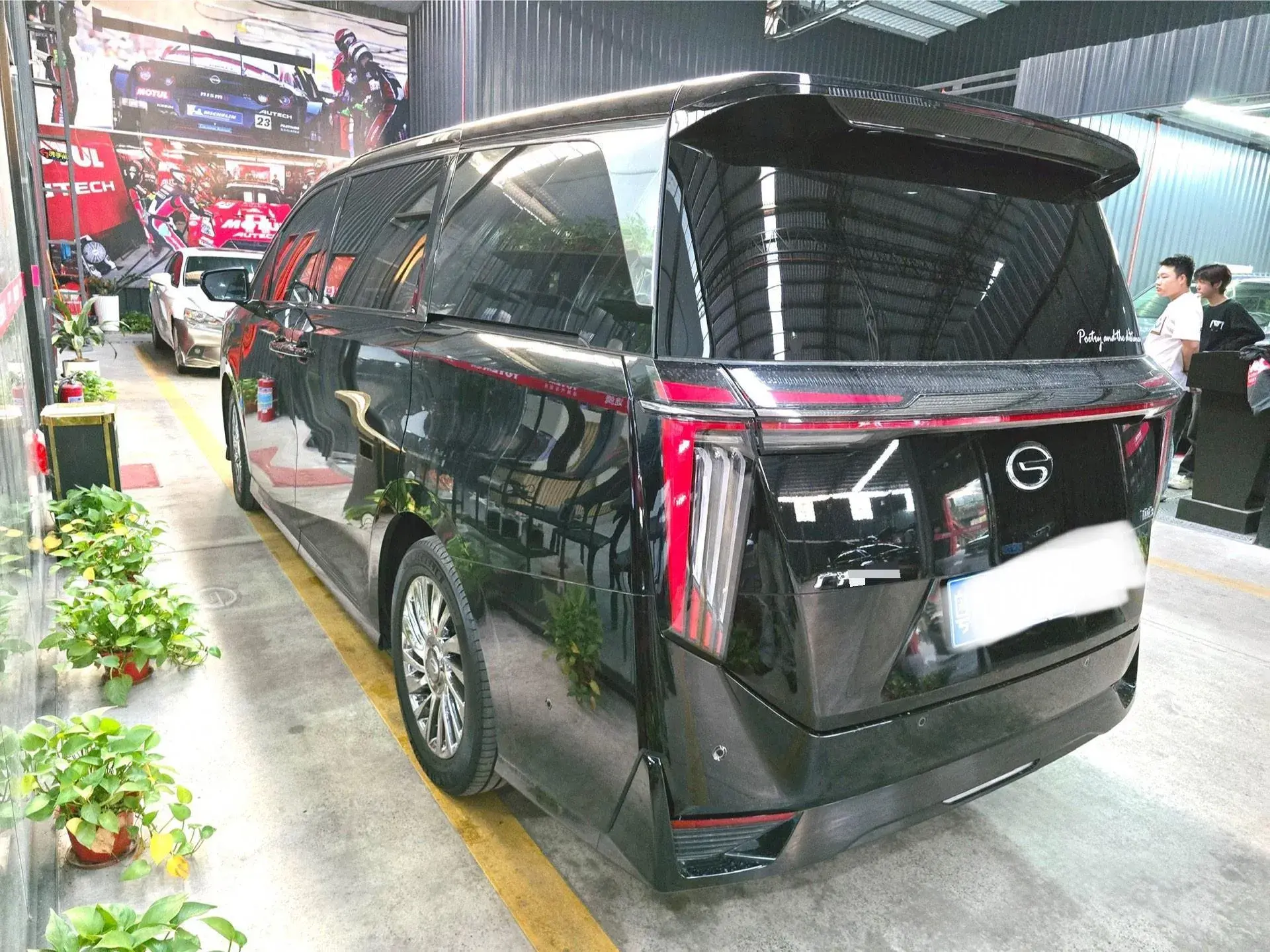 2024 GAC TRUMPCHI thumbnail 4