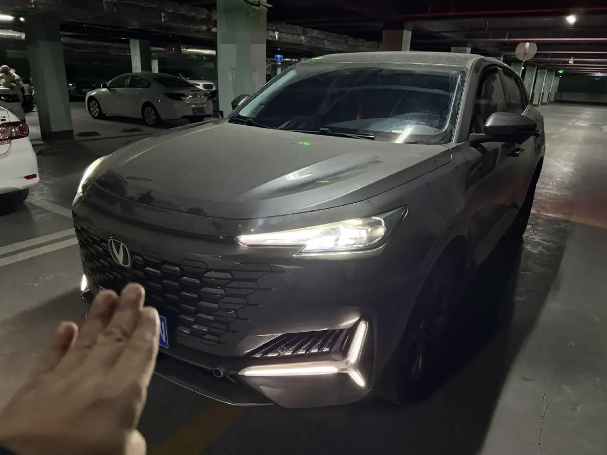 2024 ChangAn UNI-K 2.0T 233HP L4 8AT