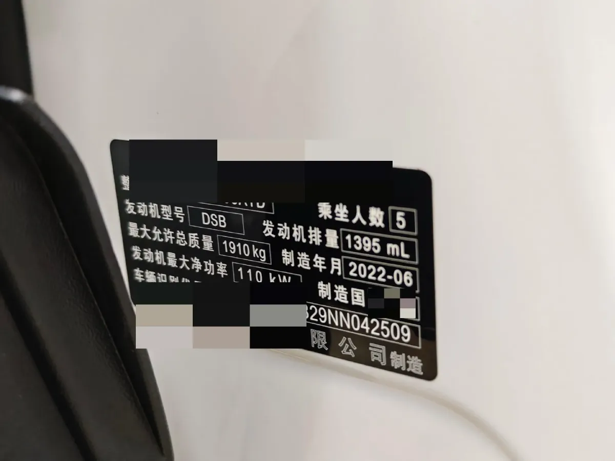 2022 Ford Transit 2.0T 202HP L4 6AT,autocango,china used car exporter,china ev exporter,chinese used car exporter,chinese used ev exporter