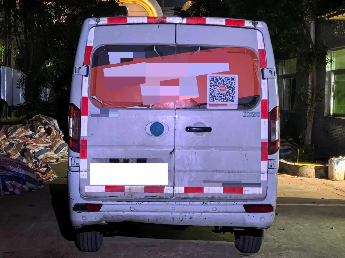 2020 DongFeng Aeolus YiXuan EV BEV 47.7KWH,autocango,china used car exporter,china ev exporter,chinese used car exporter,chinese used ev exporter