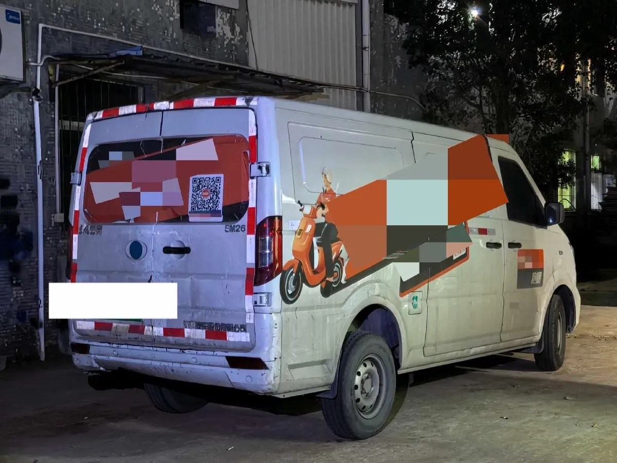 2020 DongFeng Aeolus YiXuan EV BEV 47.7KWH,autocango,china used car exporter,china ev exporter,chinese used car exporter,chinese used ev exporter