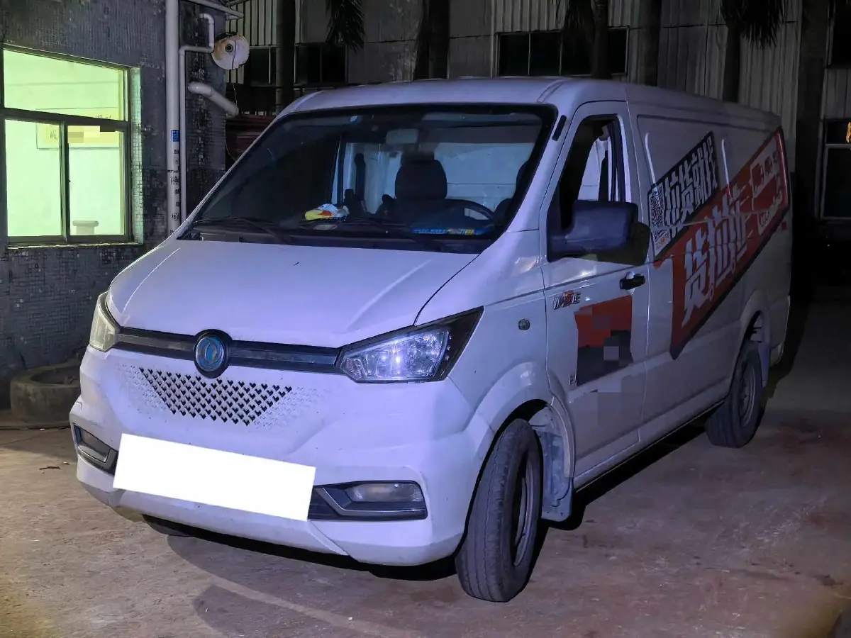2020 DongFeng Aeolus YiXuan EV BEV 47.7KWH