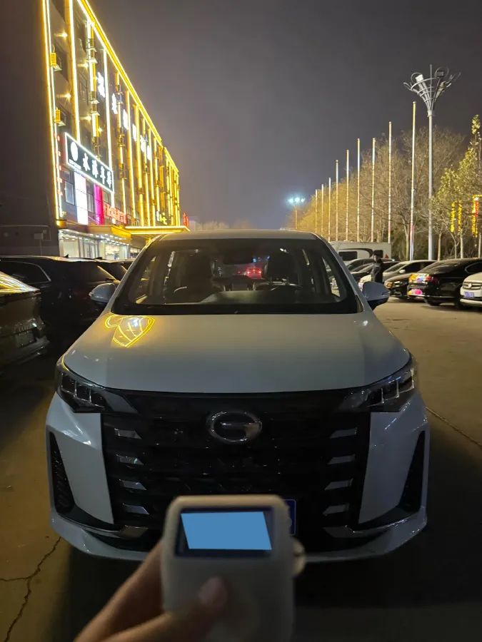 2023 GAC Trumpchi M6 1.5T 177HP L4 7DCT,autocango,china used car exporter,china ev exporter,chinese used car exporter,chinese used ev exporter