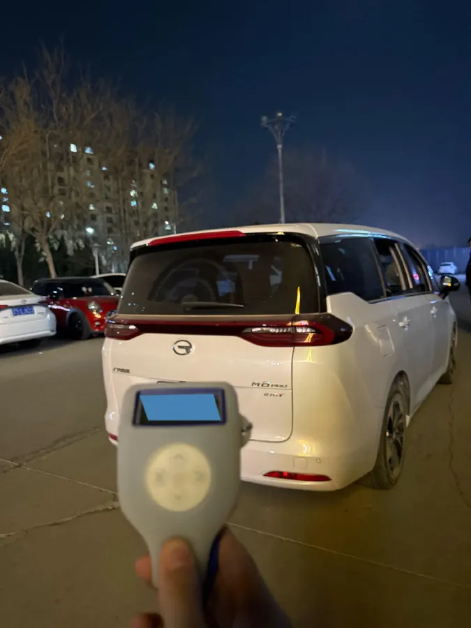 2023 GAC Trumpchi M6 1.5T 177HP L4 7DCT,autocango,china used car exporter,china ev exporter,chinese used car exporter,chinese used ev exporter