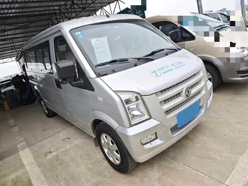 2019 DongFeng DFSK C37 1.5L 112HP L4 5MT,autocango,china used car exporter,china ev exporter,chinese used car exporter,chinese used ev exporter