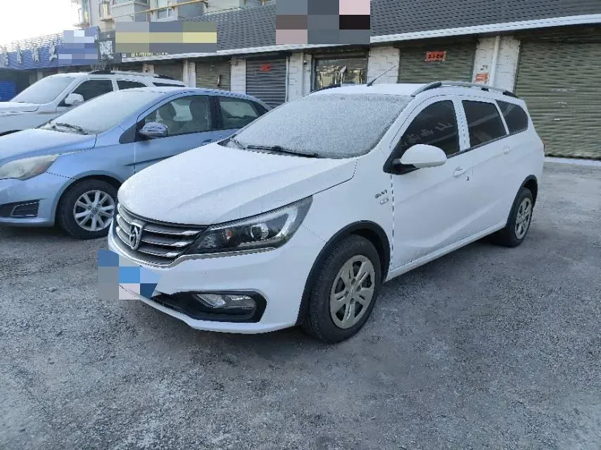2019 Golden Dragon New Era Sea Lion 2.0L 102HP L4 5MT,autocango,china used car exporter,china ev exporter,chinese used car exporter,chinese used ev exporter