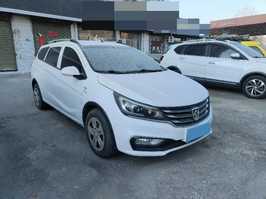 2019 Golden Dragon New Era Sea Lion 2.0L 102HP L4 5MT,autocango,china used car exporter,china ev exporter,chinese used car exporter,chinese used ev exporter