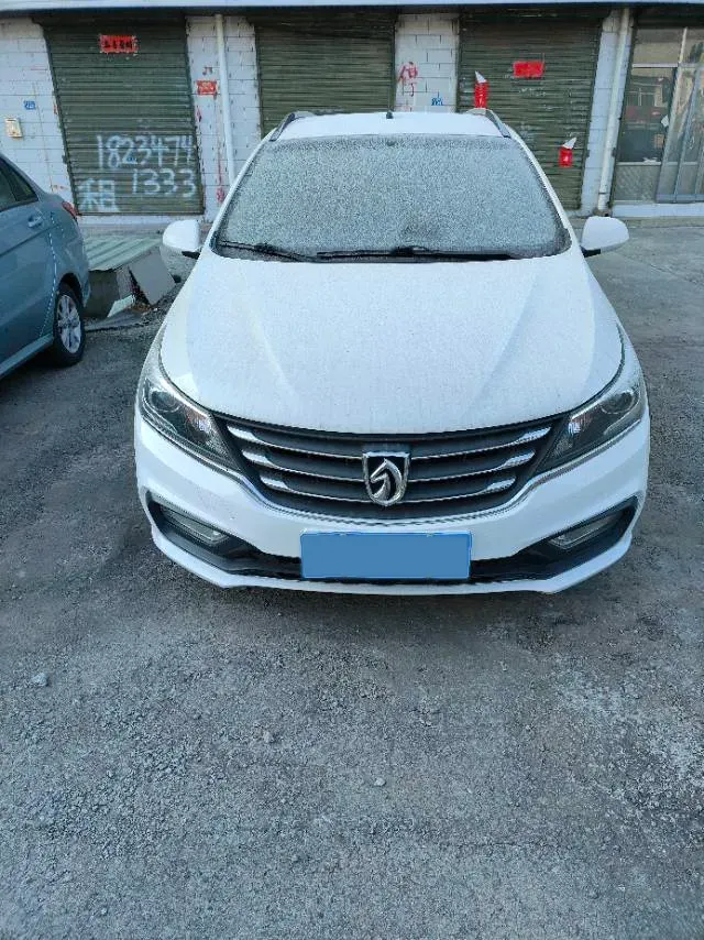 2019 Golden Dragon New Era Sea Lion 2.0L 102HP L4 5MT,autocango,china used car exporter,china ev exporter,chinese used car exporter,chinese used ev exporter