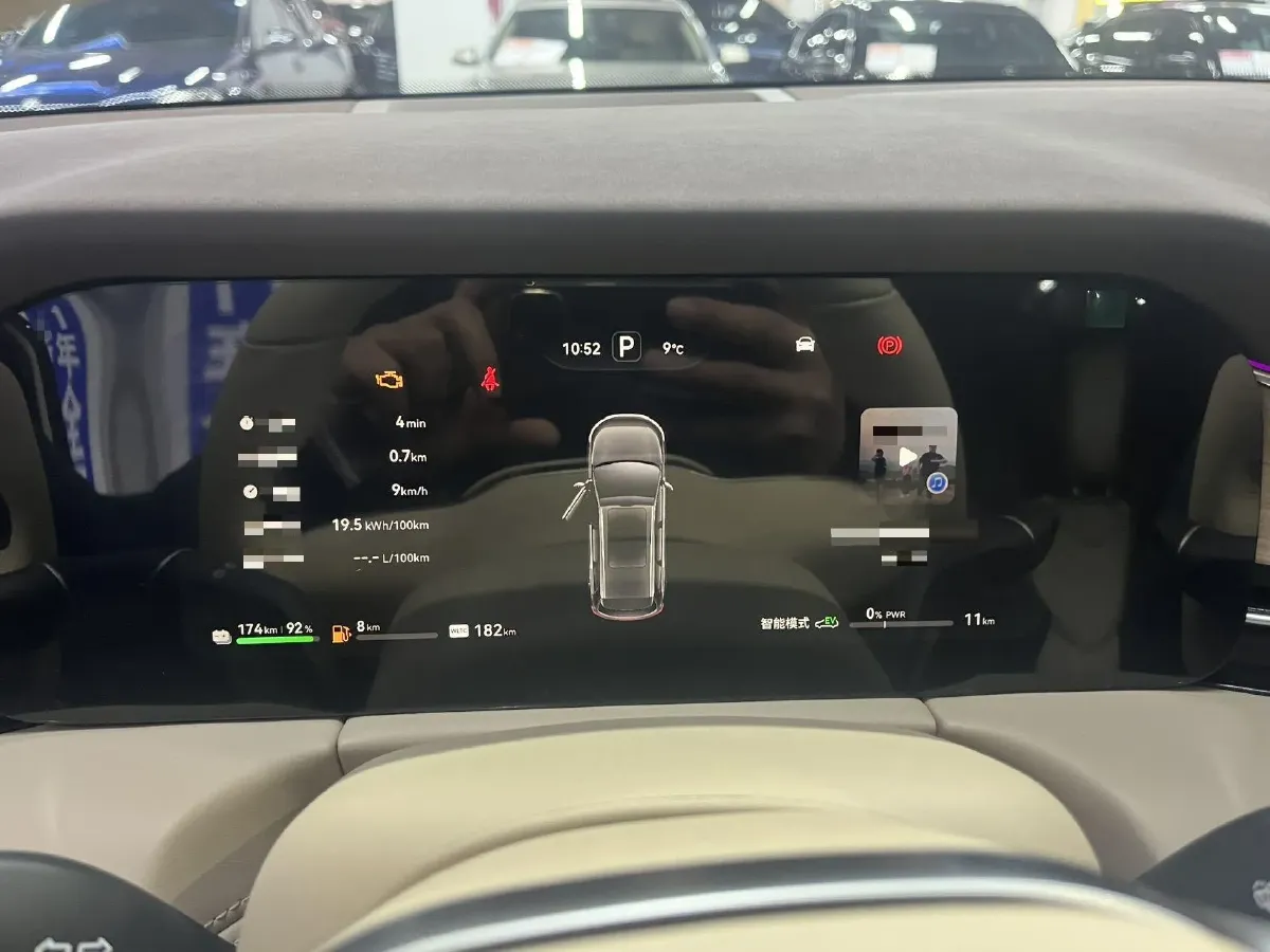 2024 AITO AITO M7 1.5T 152HP L4 REEV 38.5KWH,autocango,china used car exporter,china ev exporter,chinese used car exporter,chinese used ev exporter