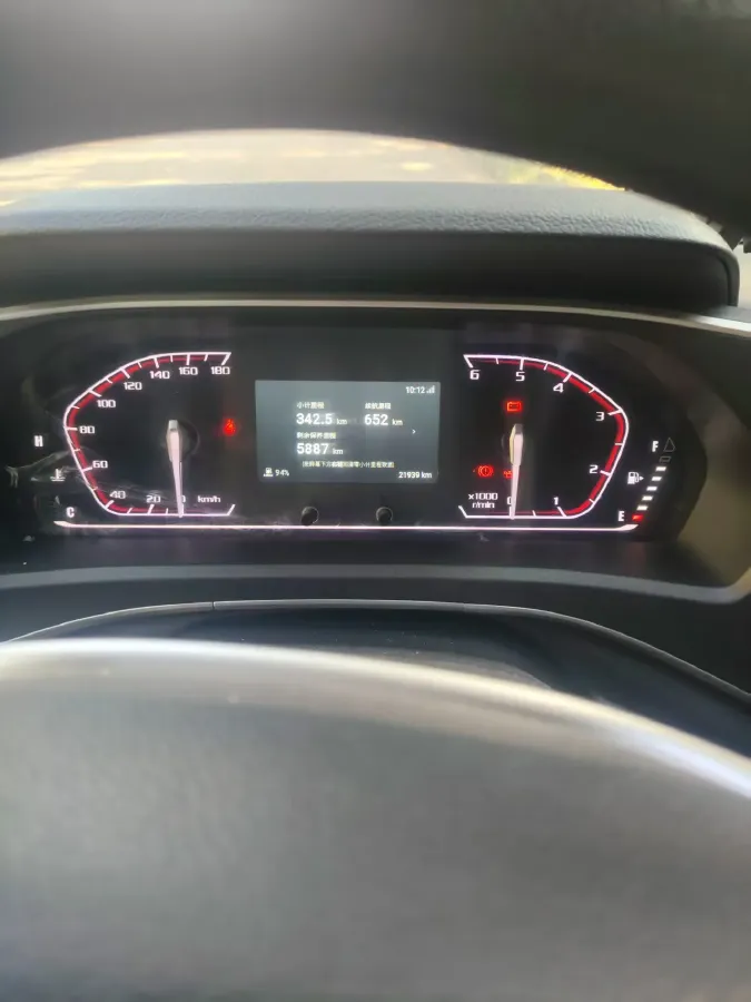 2023 MAXUS XinTu V80 2.0T 127HP L4 6MT,autocango,china used car exporter,china ev exporter,chinese used car exporter,chinese used ev exporter