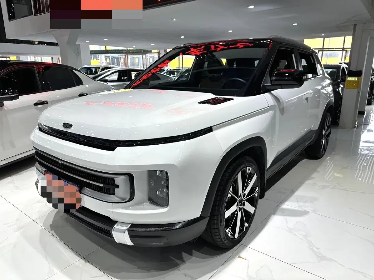 2023 Geely ICON 1.5T 181HP L4 7DCT