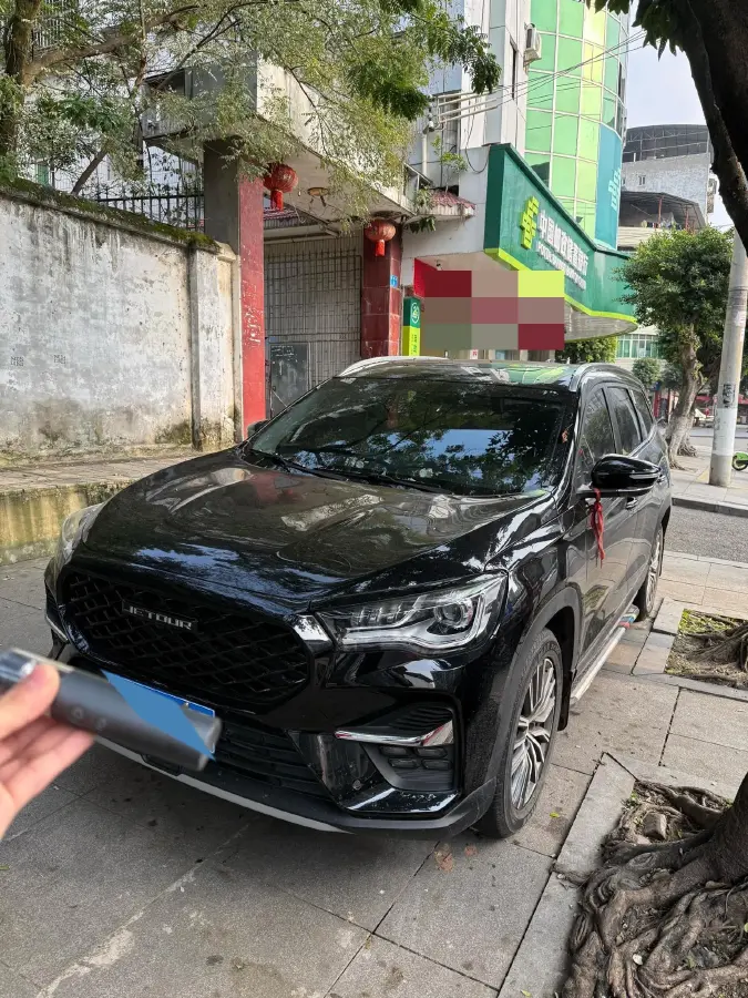 2023 Jetour X95 1.6T 197HP L4 7DCT