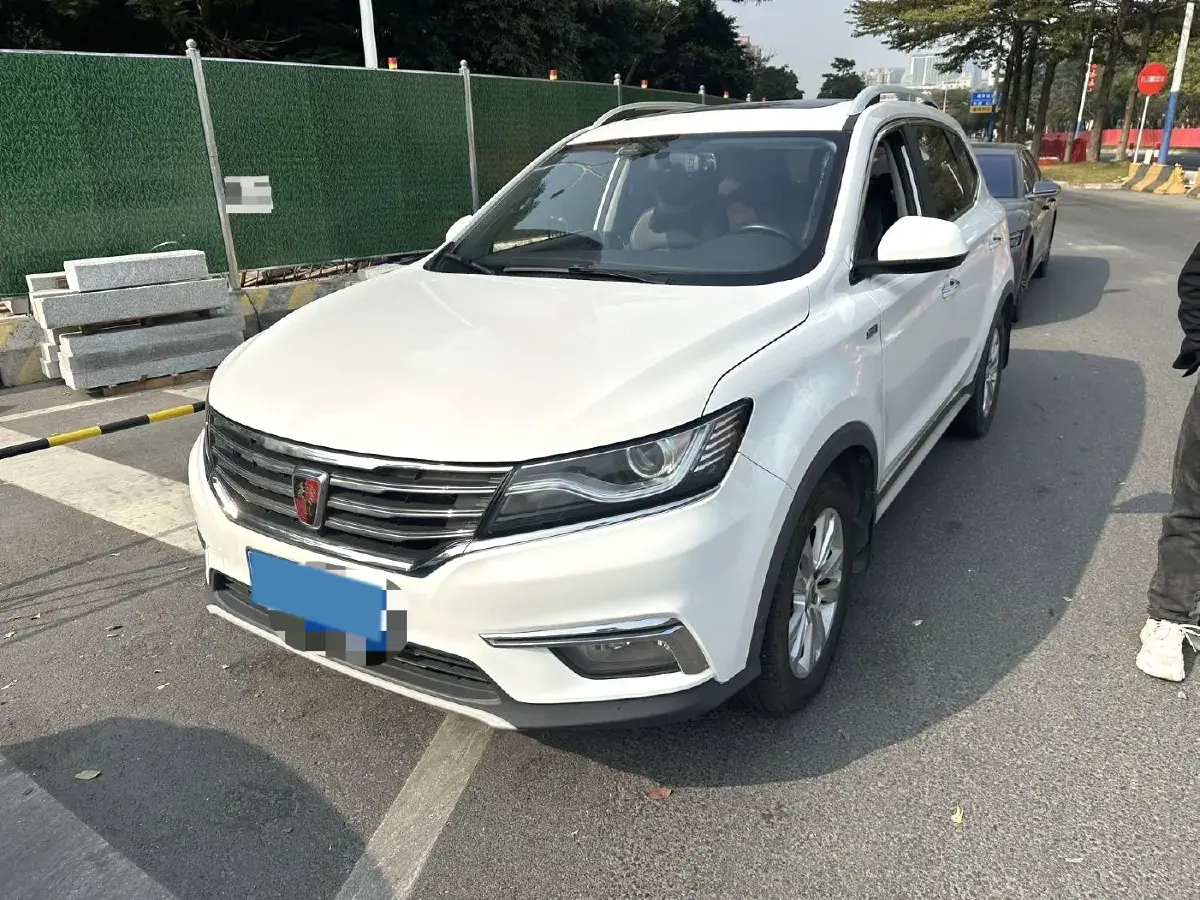 2017 Roewe RX5 1.5T 169HP L4 7DCT 2017 Roewe RX5 1.5T 169HP L4 7DCT