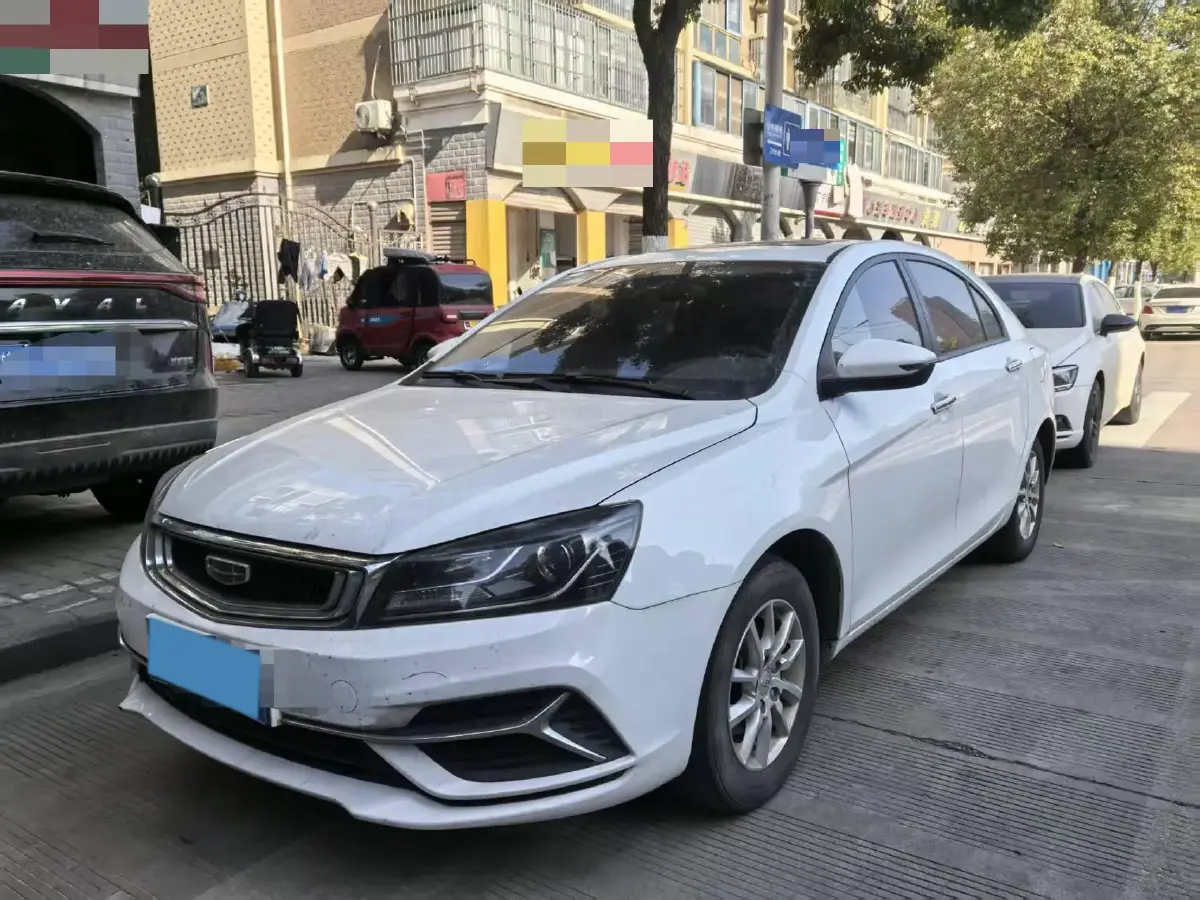 2020 Geely Emgrand 1.5L 109HP L4 CVT