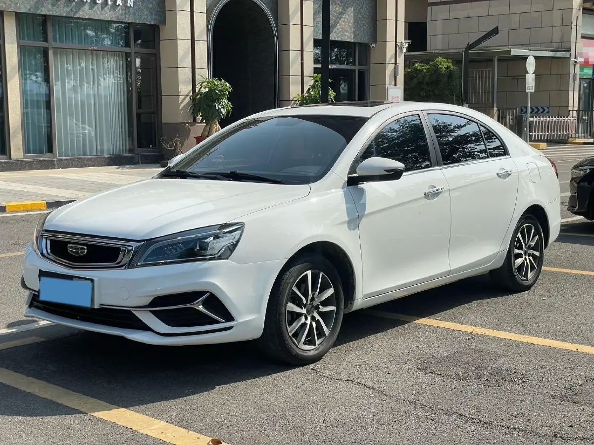 2020 Geely Emgrand 1.5L 109HP L4 CVT