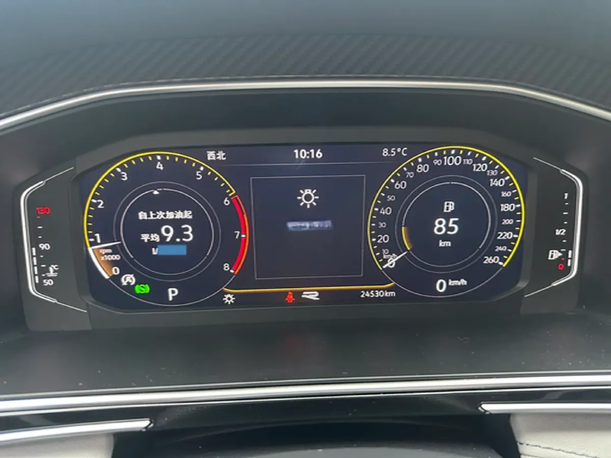 2024 Volkswagen Tiguan L 2.0T 186HP L4 7DCT,autocango,china used car exporter,china ev exporter,chinese used car exporter,chinese used ev exporter