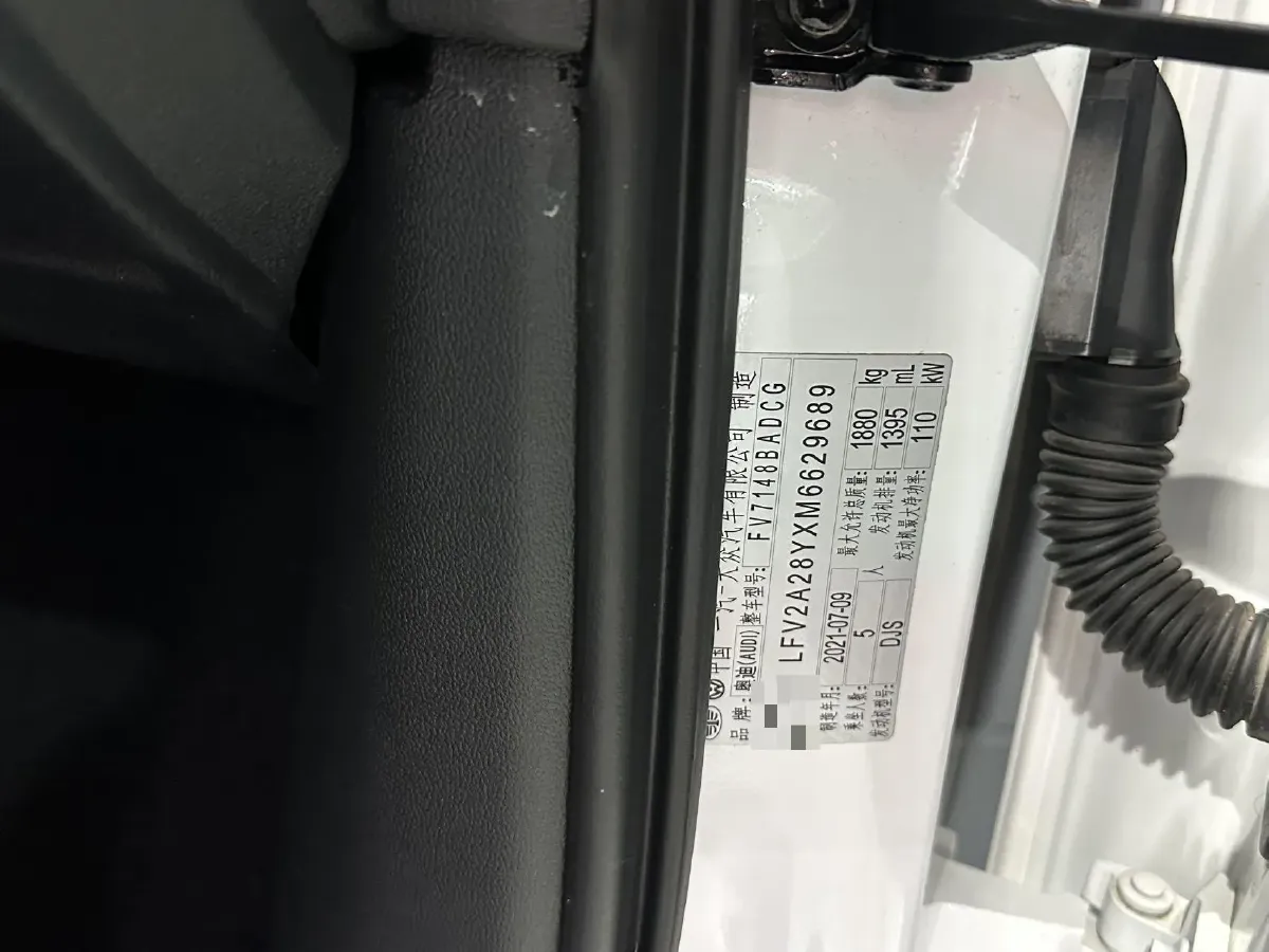 2021 Audi A3 1.4T 150HP L4 7DCT,autocango,china used car exporter,china ev exporter,chinese used car exporter,chinese used ev exporter