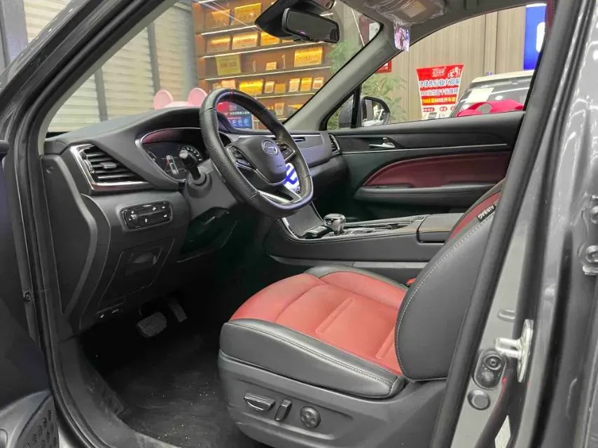 2021 GAC Trumpchi GS4 Plus 2.0T 252HP L4 6AT,autocango,china used car exporter,china ev exporter,chinese used car exporter,chinese used ev exporter