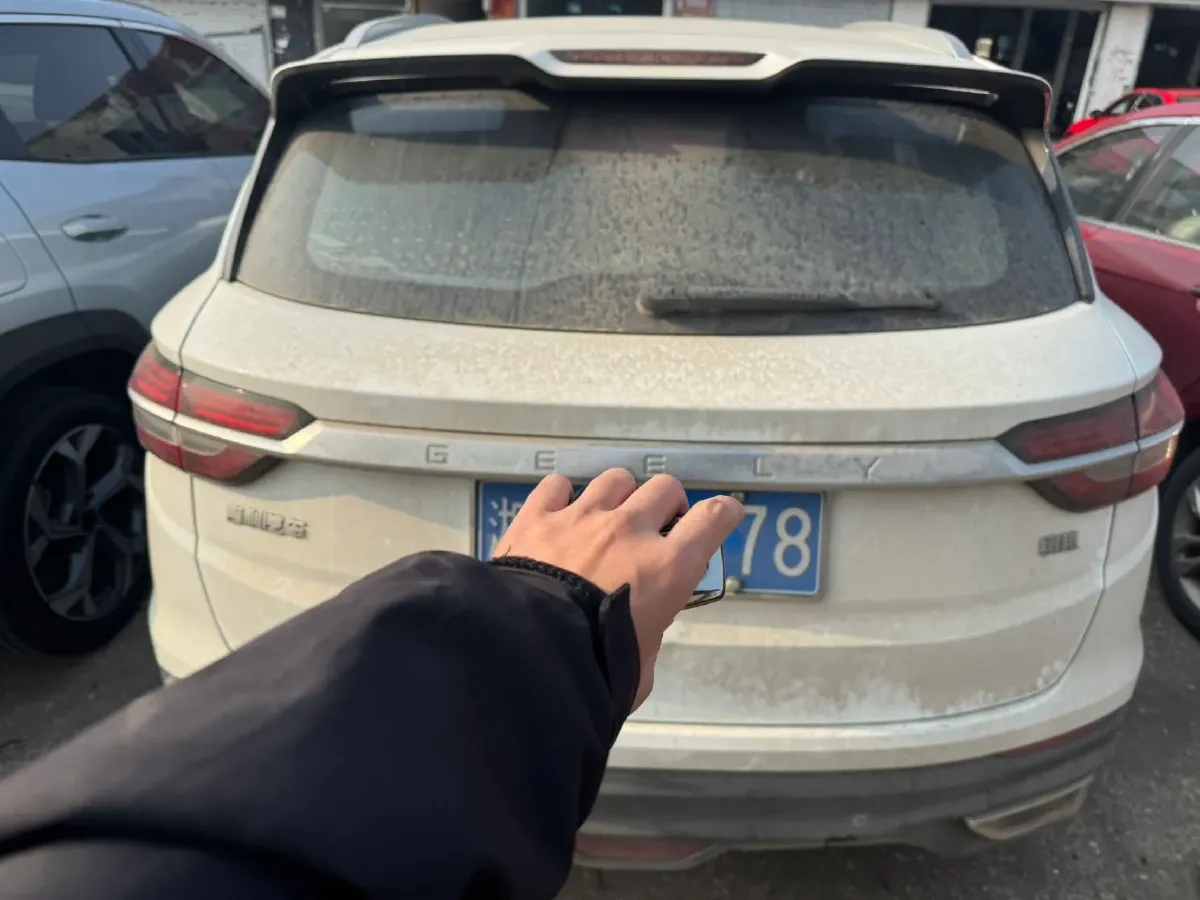 2019 Geely Coolray 1.5T 177HP L3 7DCT,autocango,china used car exporter,china ev exporter,chinese used car exporter,chinese used ev exporter
