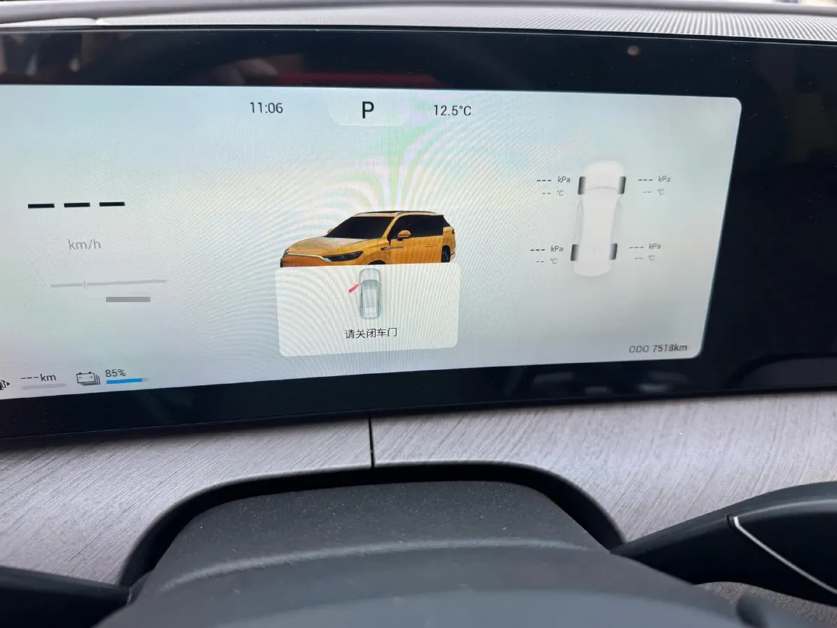 2024 Fulwin FulwinT10 1.5T 156HP L4 3DHT PHEV 34.46KWH,autocango,china used car exporter,china ev exporter,chinese used car exporter,chinese used ev exporter