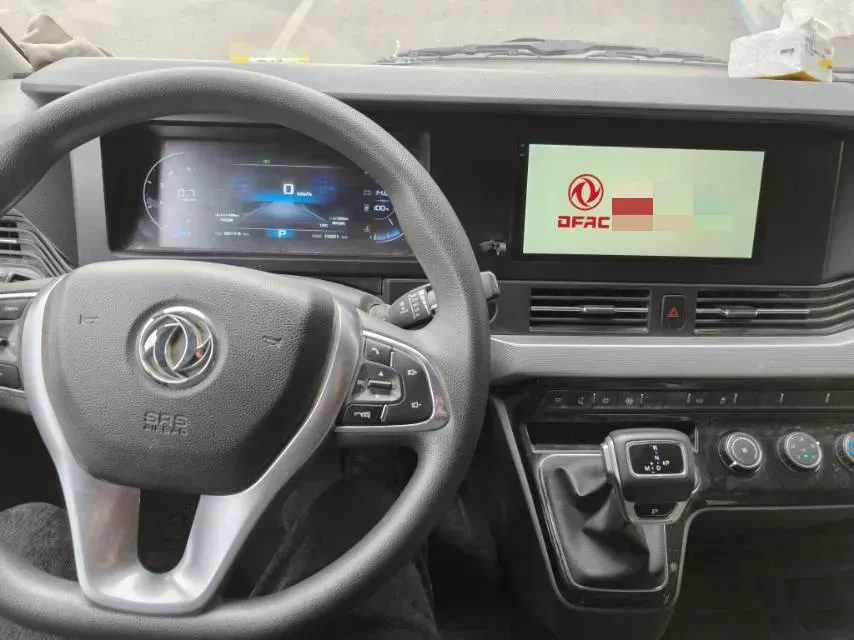 2023 DongFeng DFAC YuFeng 2.0T 136HP L4 7DCT,autocango,china used car exporter,china ev exporter,chinese used car exporter,chinese used ev exporter