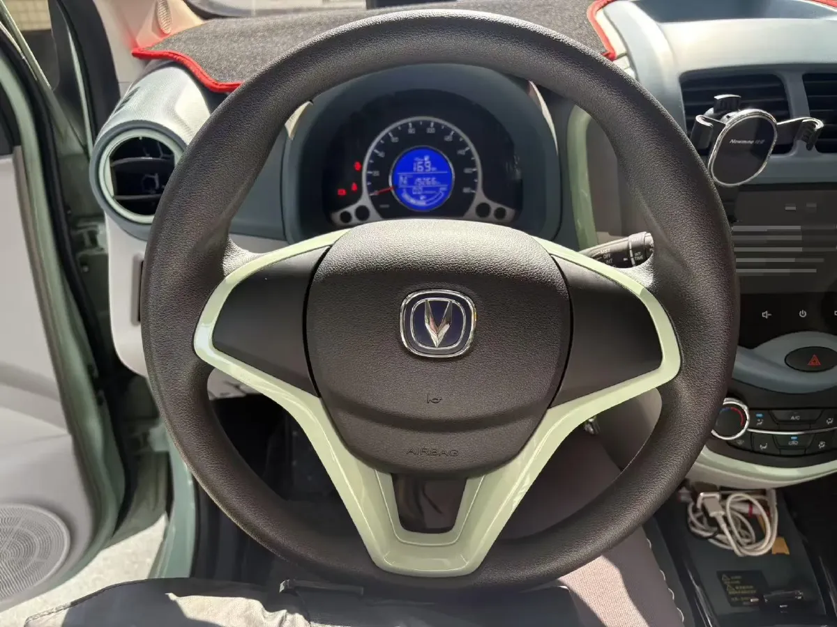 2022 ChangAn BenBen E-Star BEV 31.18KWH,autocango,china used car exporter,china ev exporter,chinese used car exporter,chinese used ev exporter