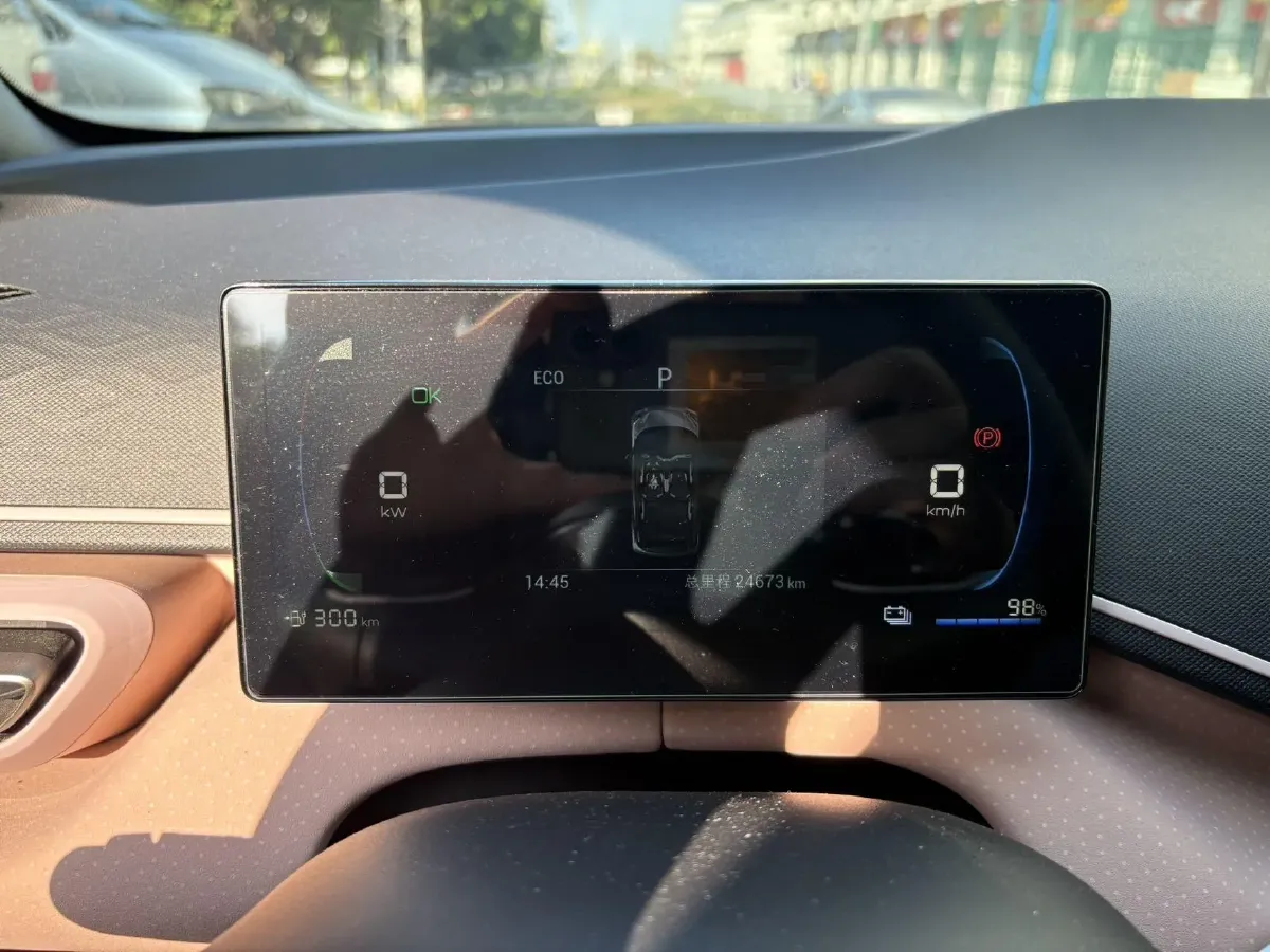 2023 BYD Seagull BEV 30.08KWH,autocango,china used car exporter,china ev exporter,chinese used car exporter,chinese used ev exporter