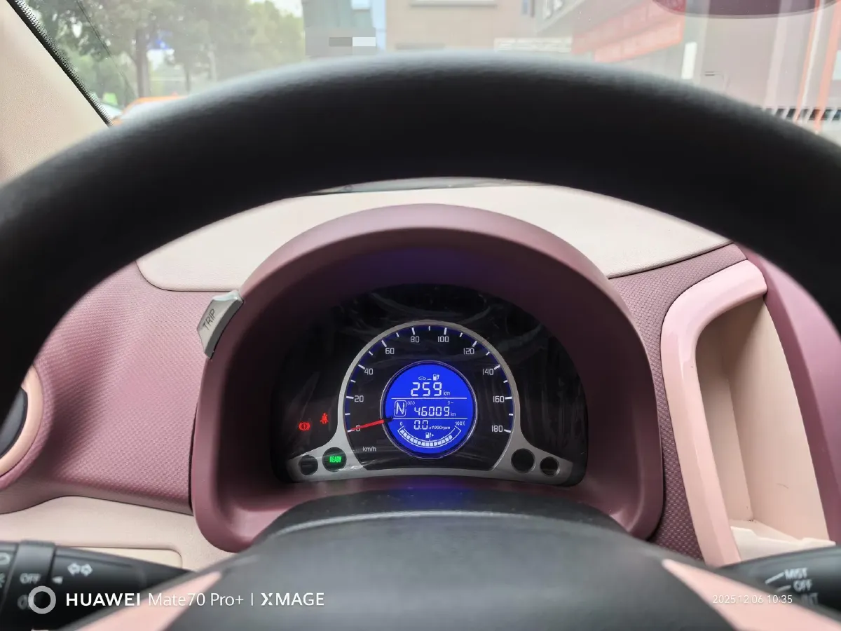 2021 ChangAn BenBen E-Star BEV 31.86KWH,autocango,china used car exporter,china ev exporter,chinese used car exporter,chinese used ev exporter