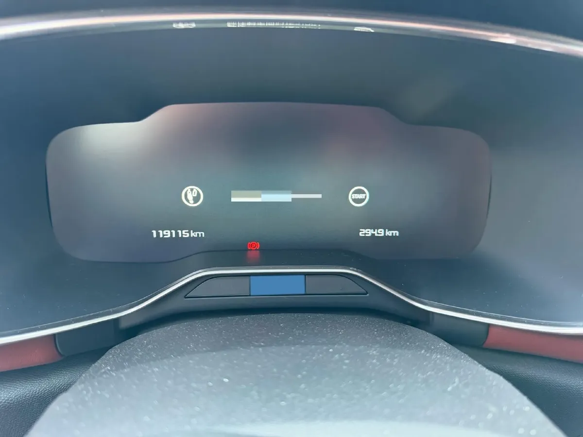 2017 Citroen C5 Aircross 1.8T 204HP L4 6AT,autocango,china used car exporter,china ev exporter,chinese used car exporter,chinese used ev exporter