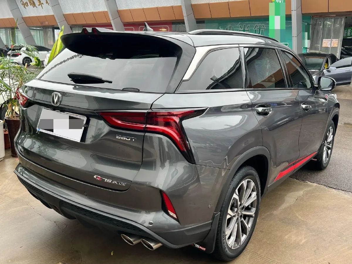 2020 ChangAn CS75 Plus 2.0T 233HP L4 8AT,autocango,china used car exporter,china ev exporter,chinese used car exporter,chinese used ev exporter