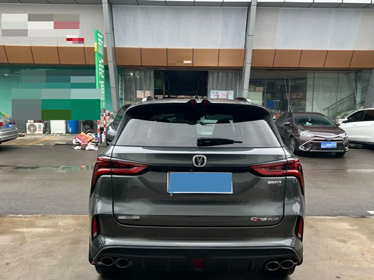 2020 ChangAn CS75 Plus 2.0T 233HP L4 8AT,autocango,china used car exporter,china ev exporter,chinese used car exporter,chinese used ev exporter